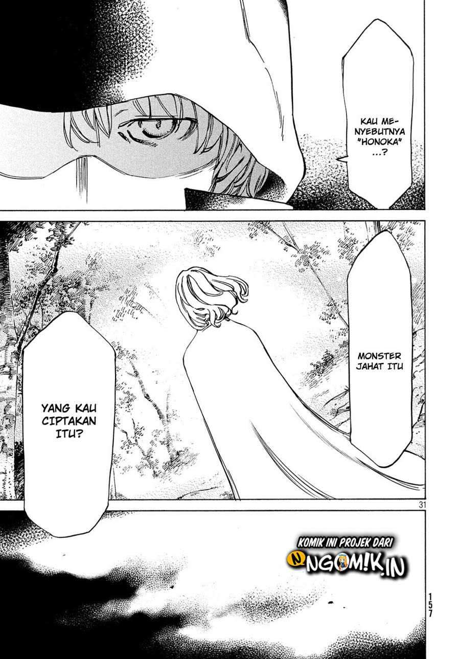 Gleipnir Chapter 40 - halaman 32