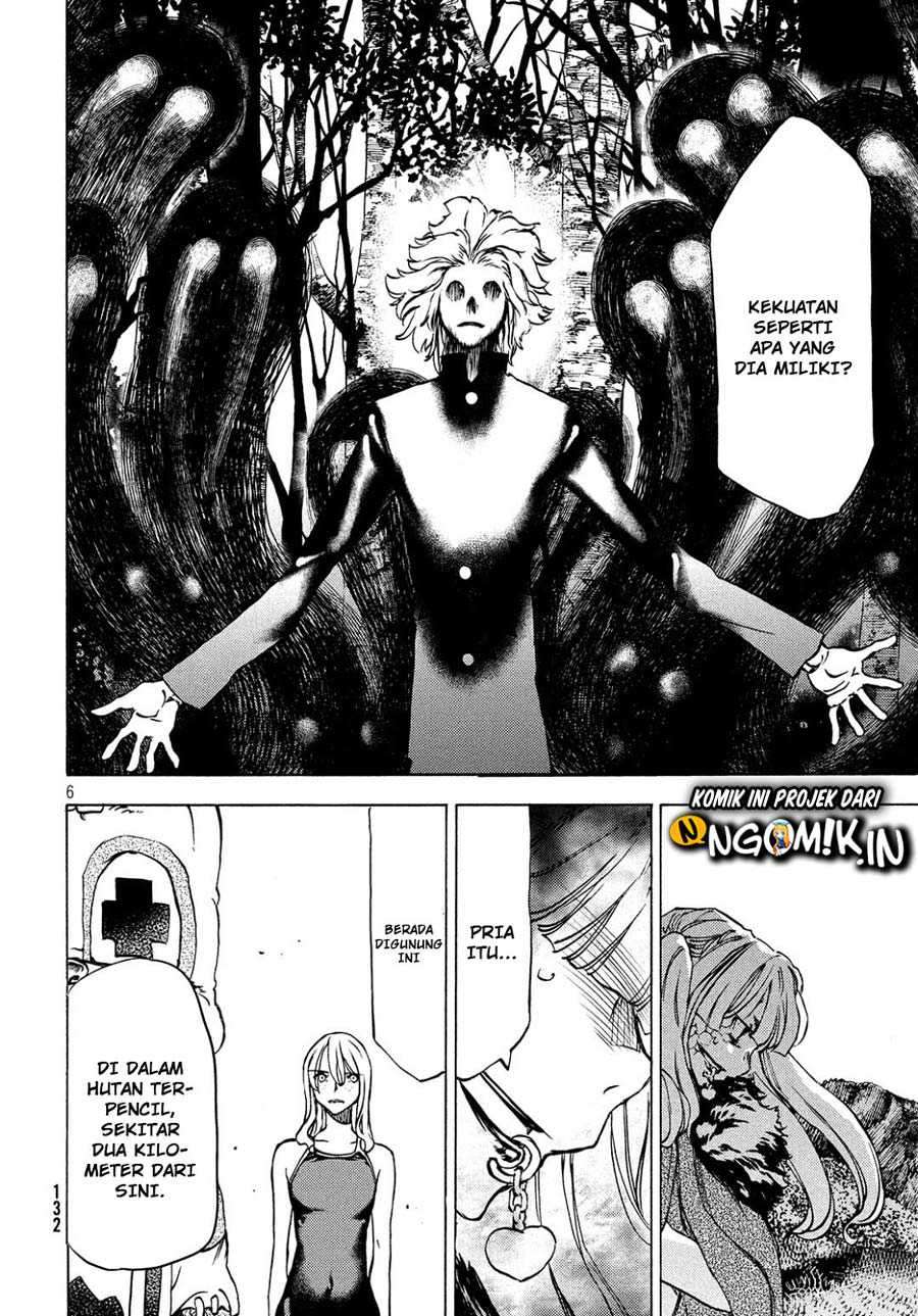 Gleipnir Chapter 40 - halaman 7