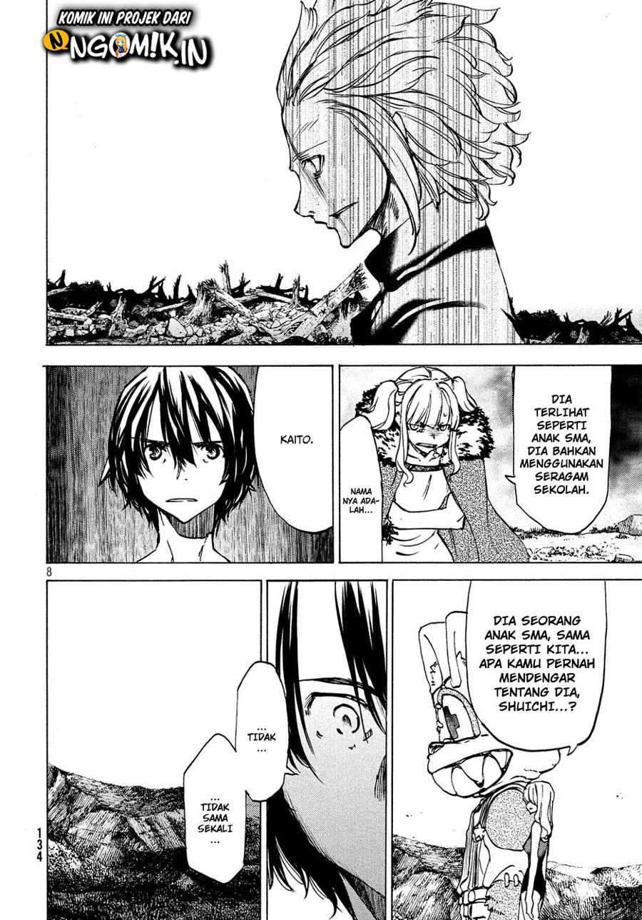 Gleipnir Chapter 40 - halaman 9