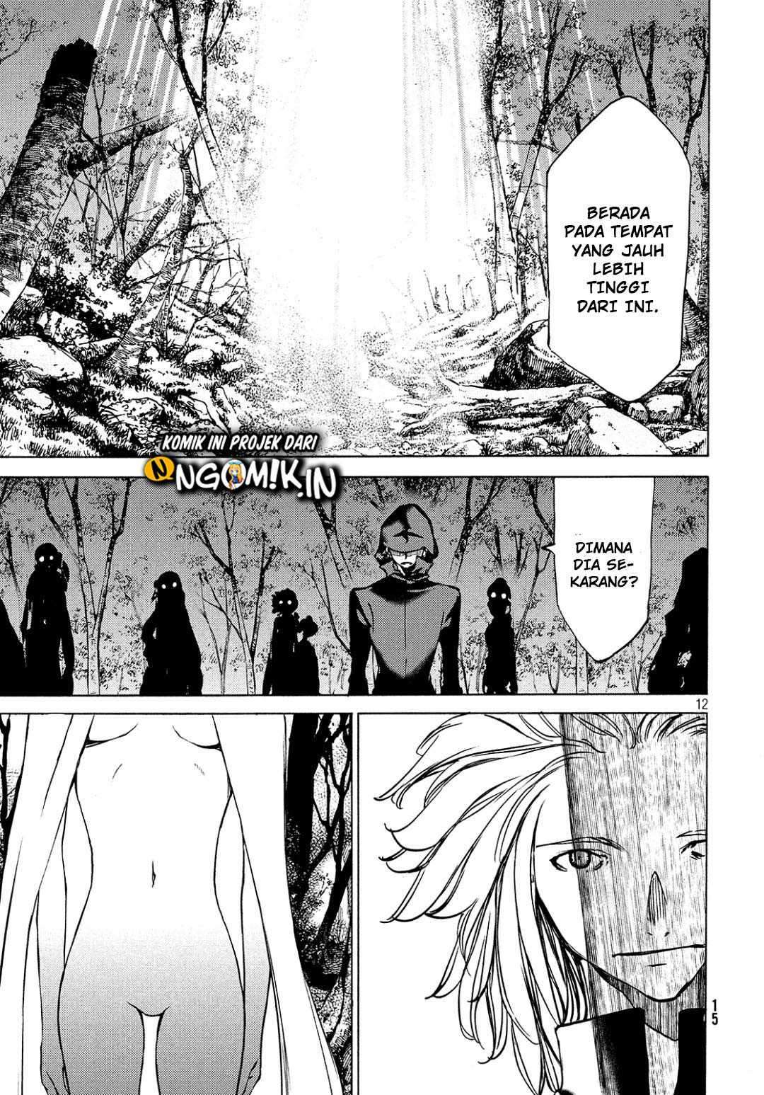 Gleipnir Chapter 41 - halaman 12