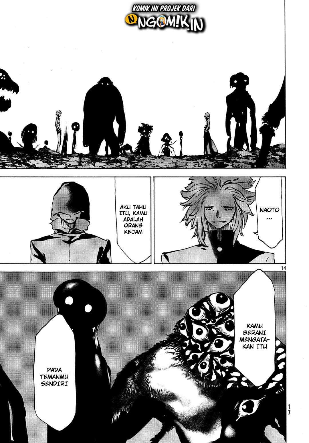 Gleipnir Chapter 41 - halaman 14
