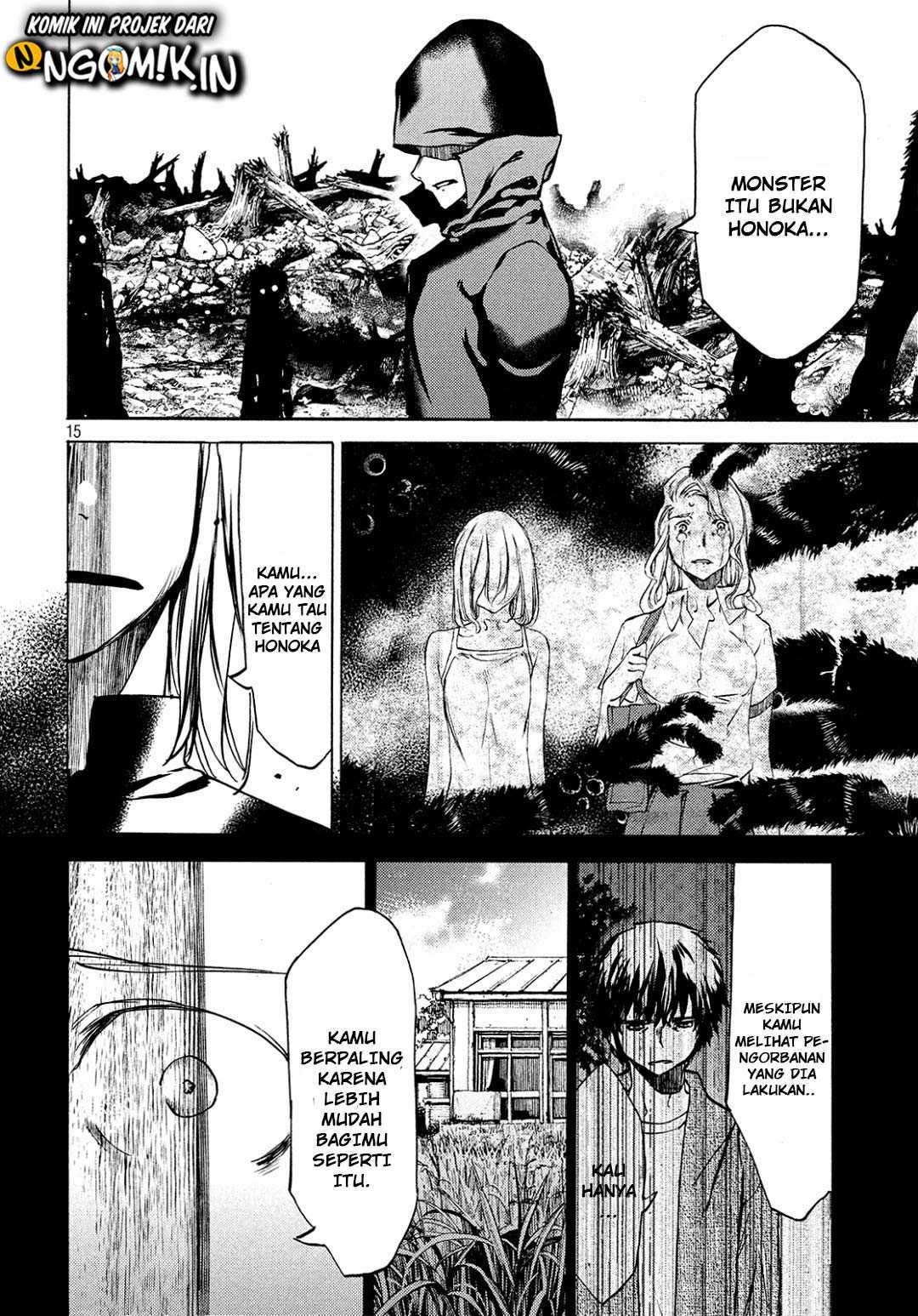 Gleipnir Chapter 41 - halaman 15