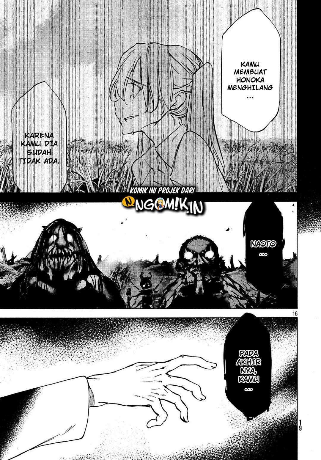 Gleipnir Chapter 41 - halaman 16