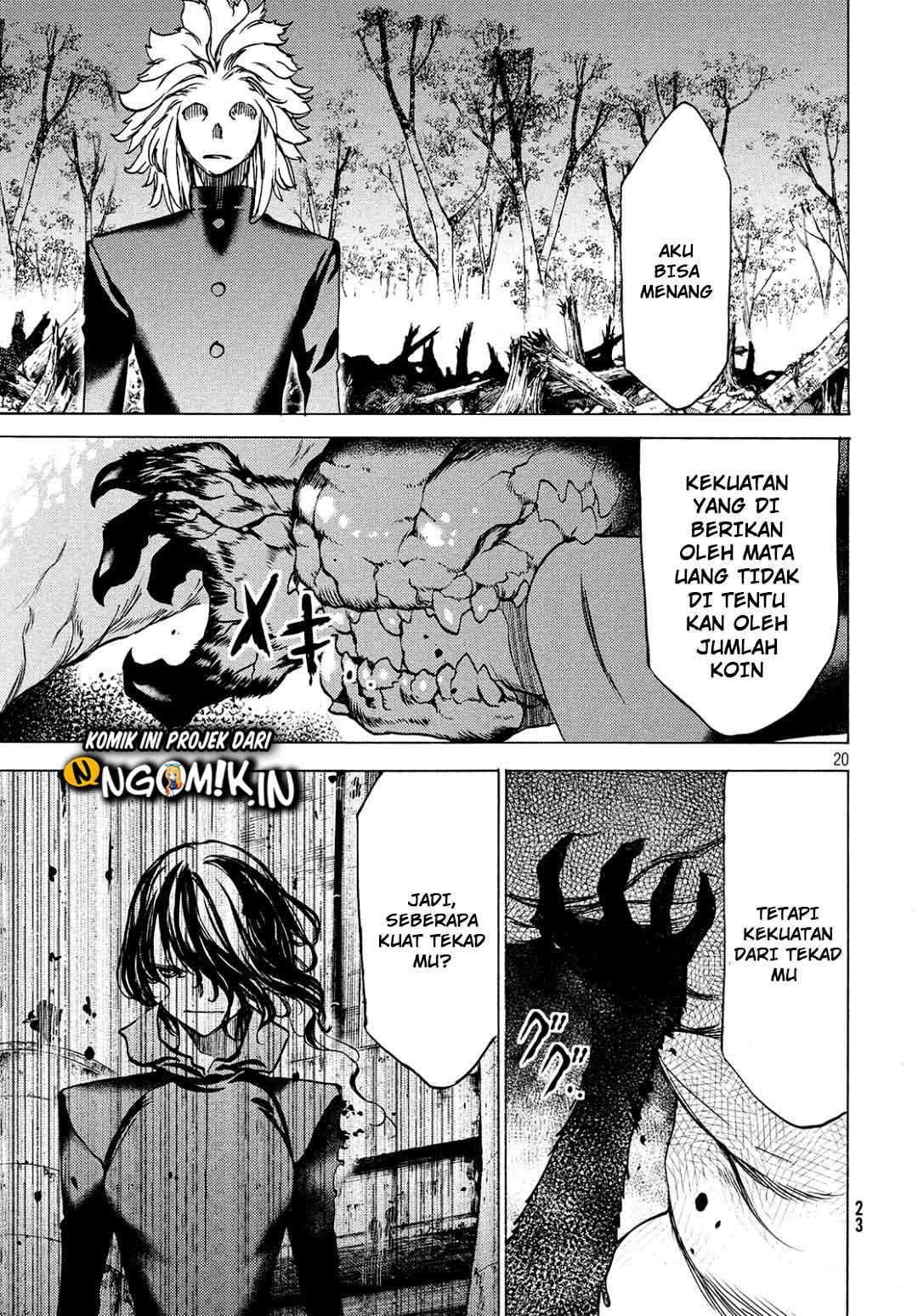 Gleipnir Chapter 41 - halaman 19