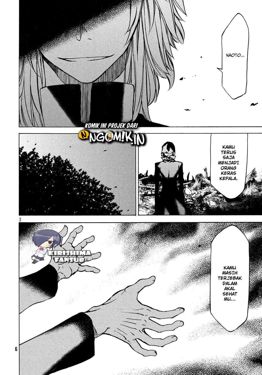 Gleipnir Chapter 41 - halaman 3