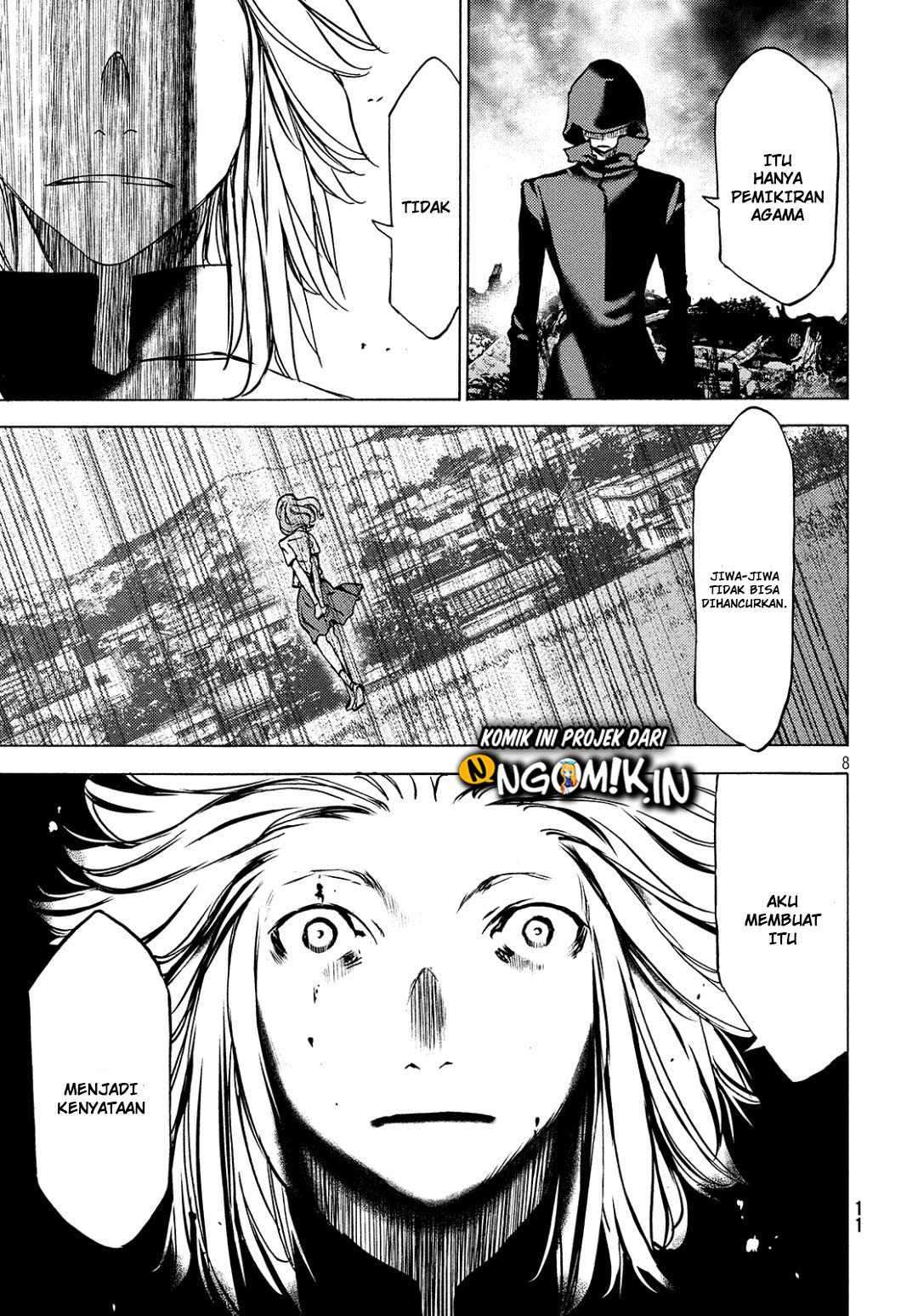 Gleipnir Chapter 41 - halaman 8