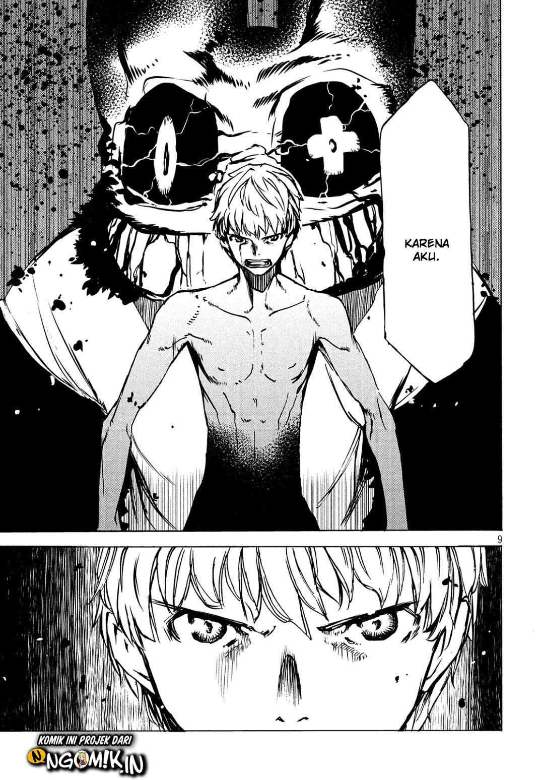 Gleipnir Chapter 42 - halaman 10