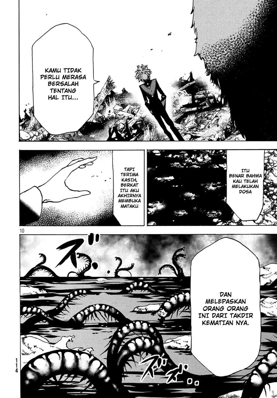 Gleipnir Chapter 42 - halaman 11