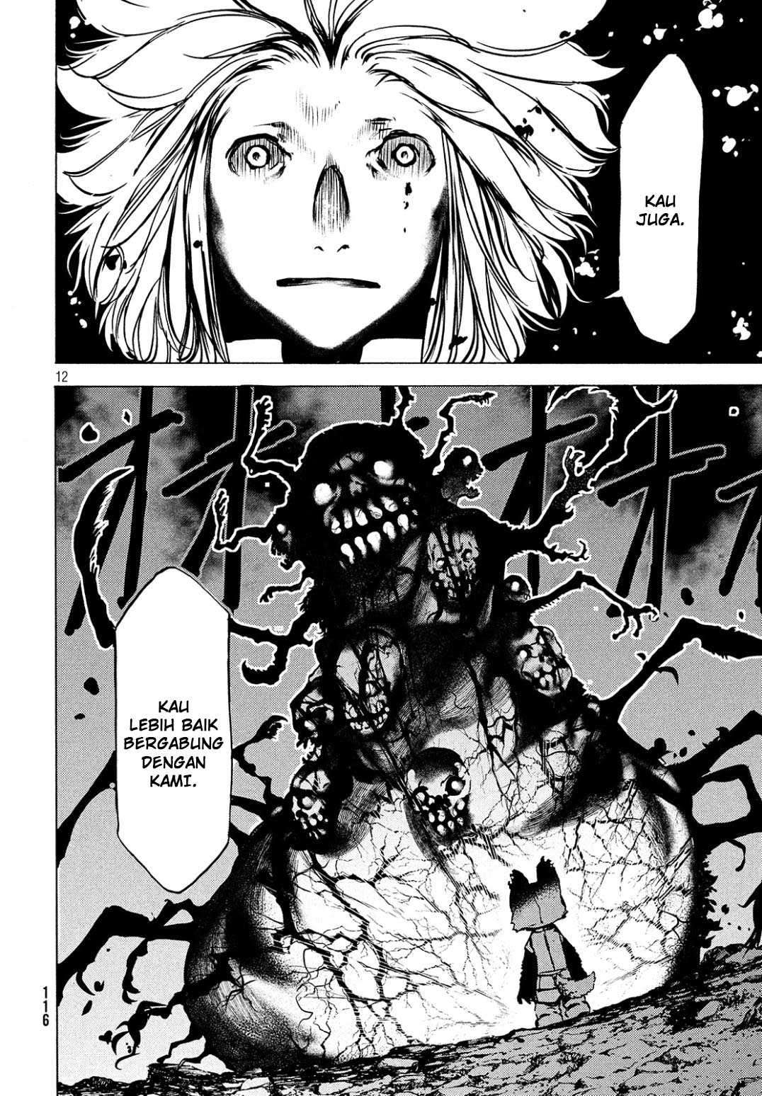 Gleipnir Chapter 42 - halaman 13
