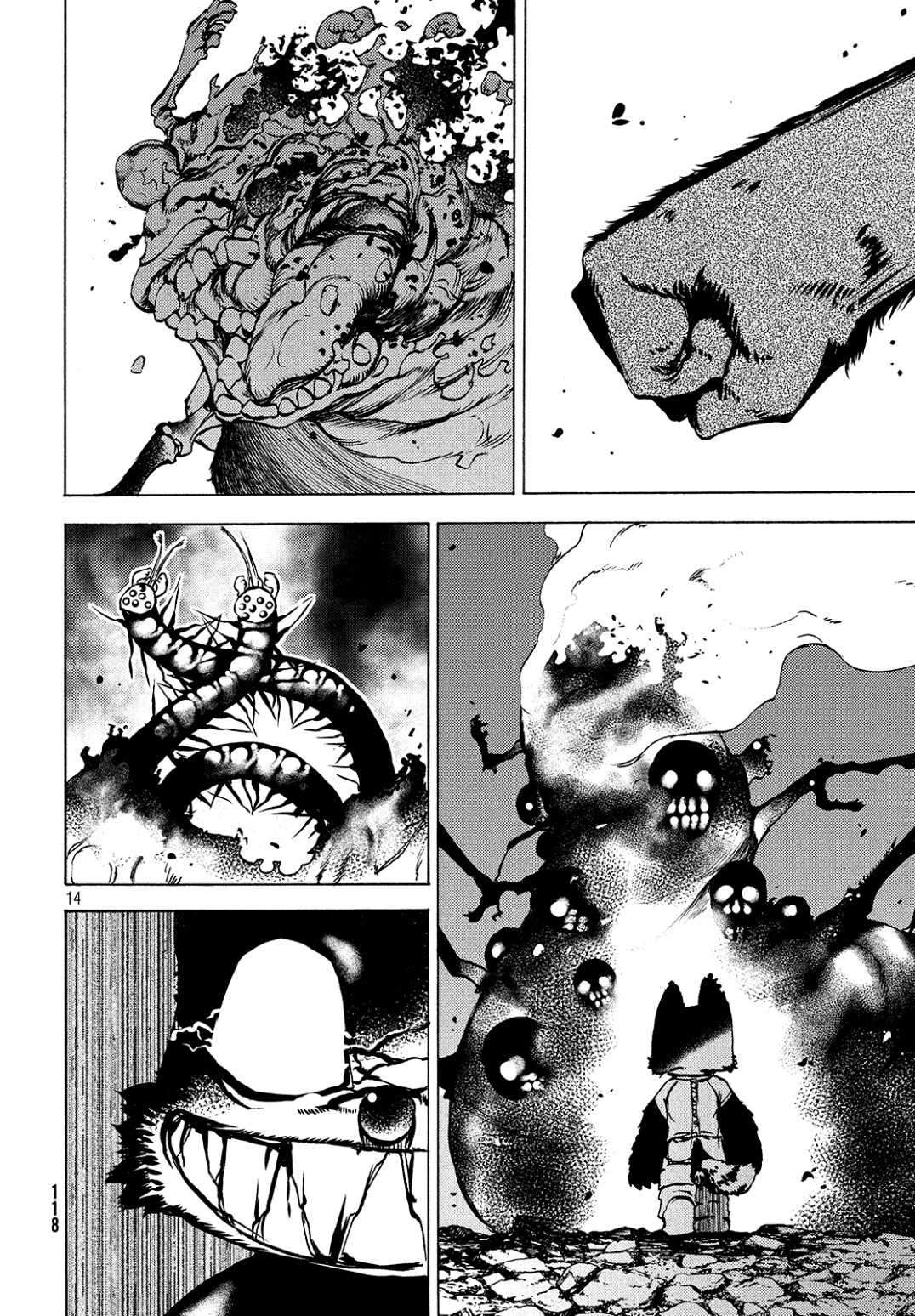 Gleipnir Chapter 42 - halaman 15