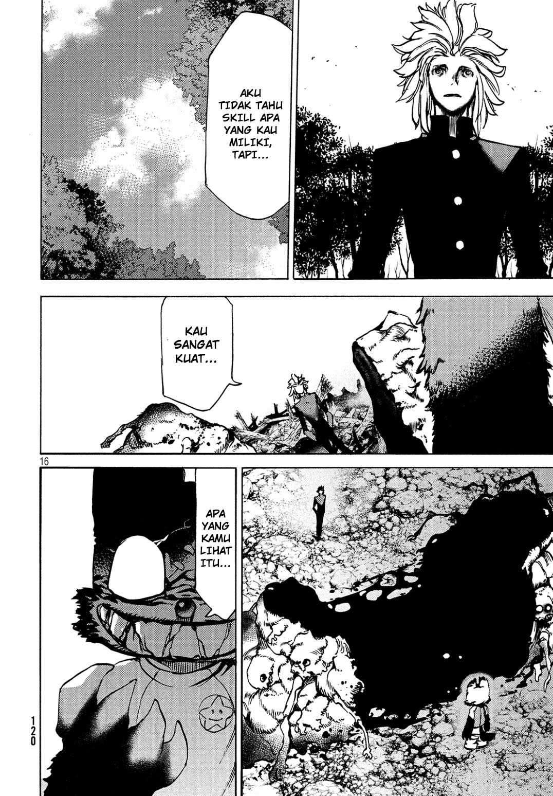 Gleipnir Chapter 42 - halaman 17