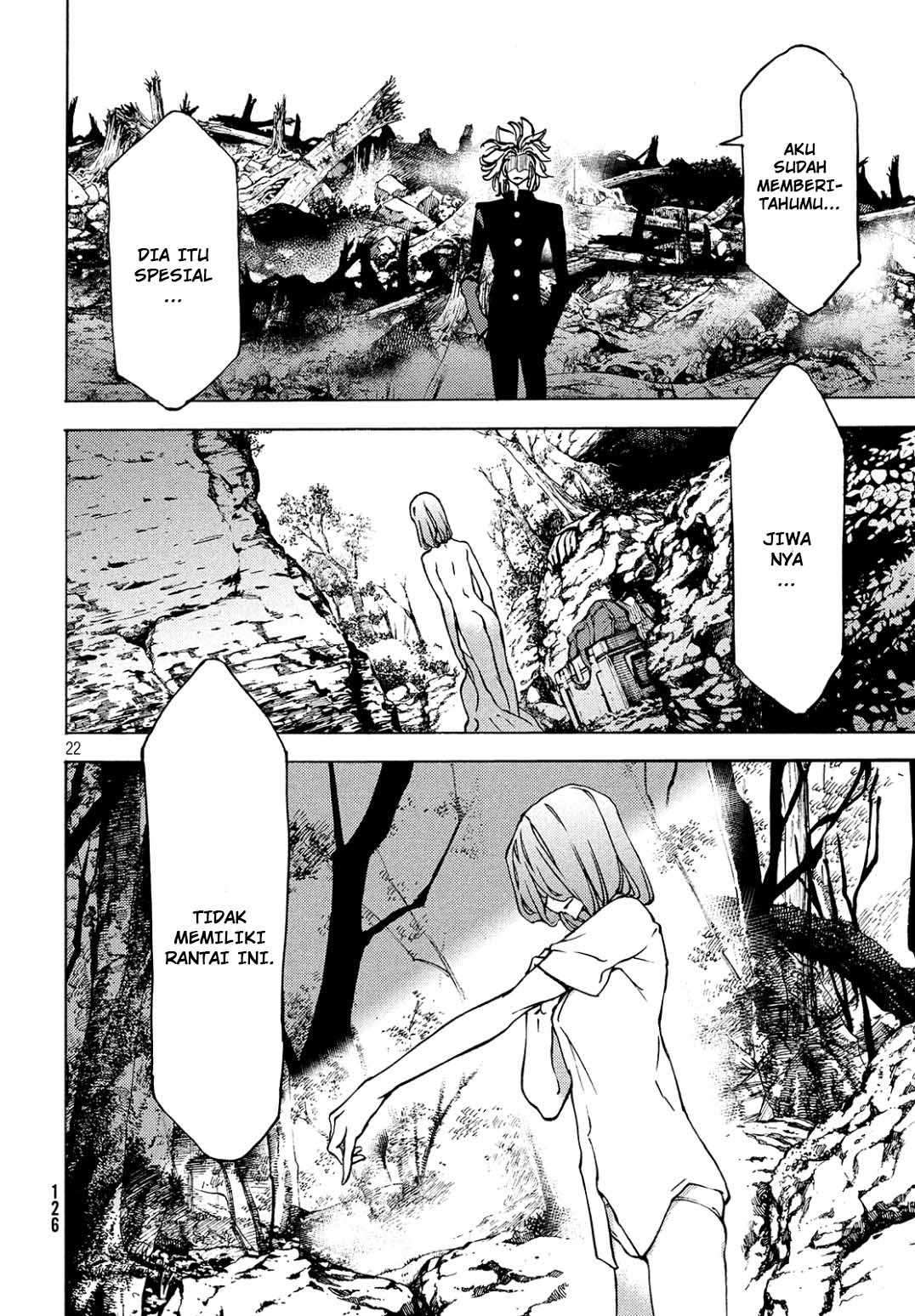 Gleipnir Chapter 42 - halaman 23