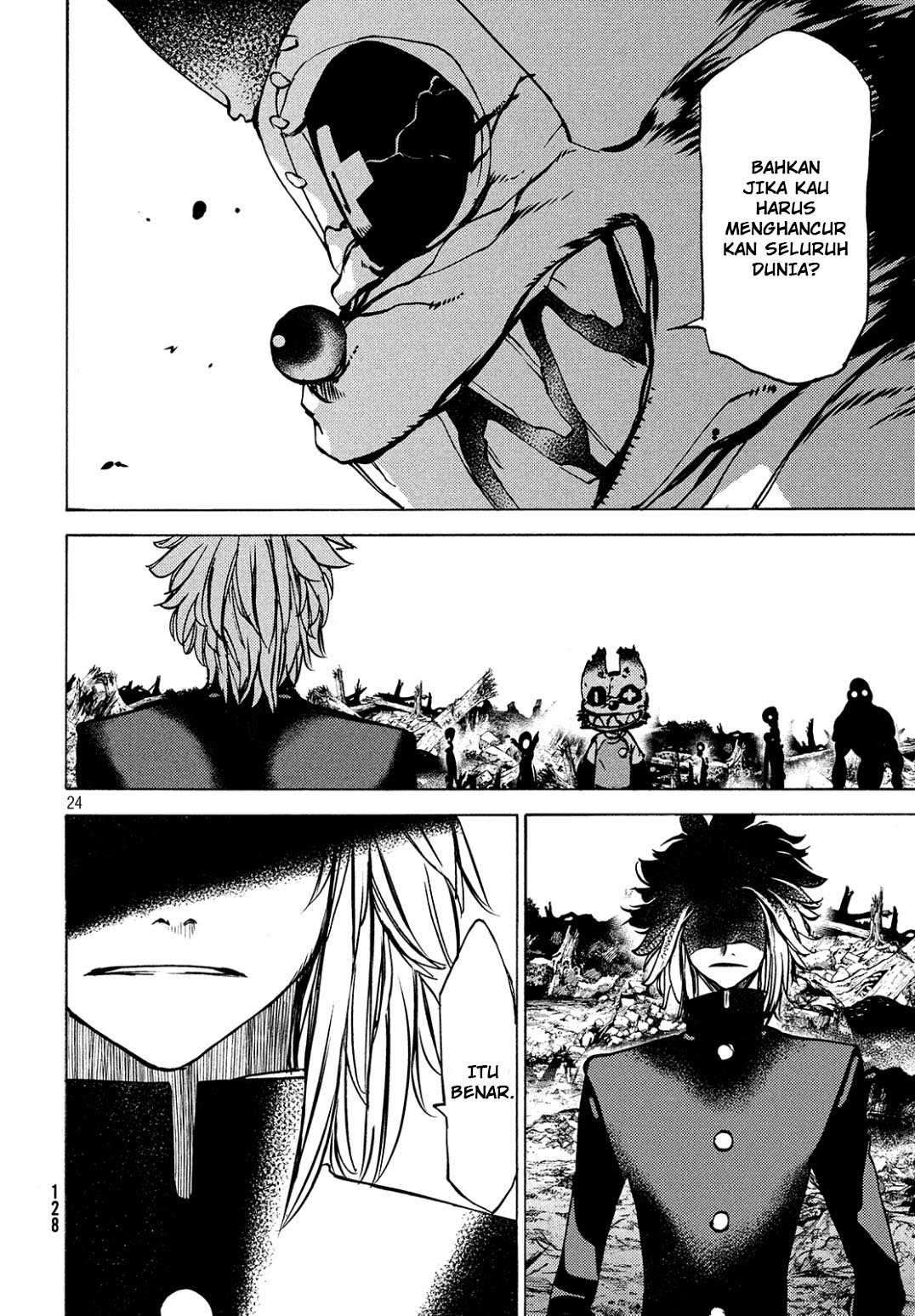 Gleipnir Chapter 42 - halaman 25
