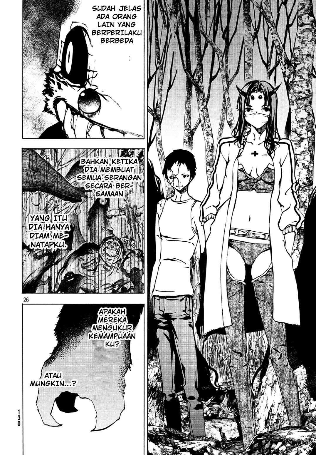 Gleipnir Chapter 42 - halaman 27