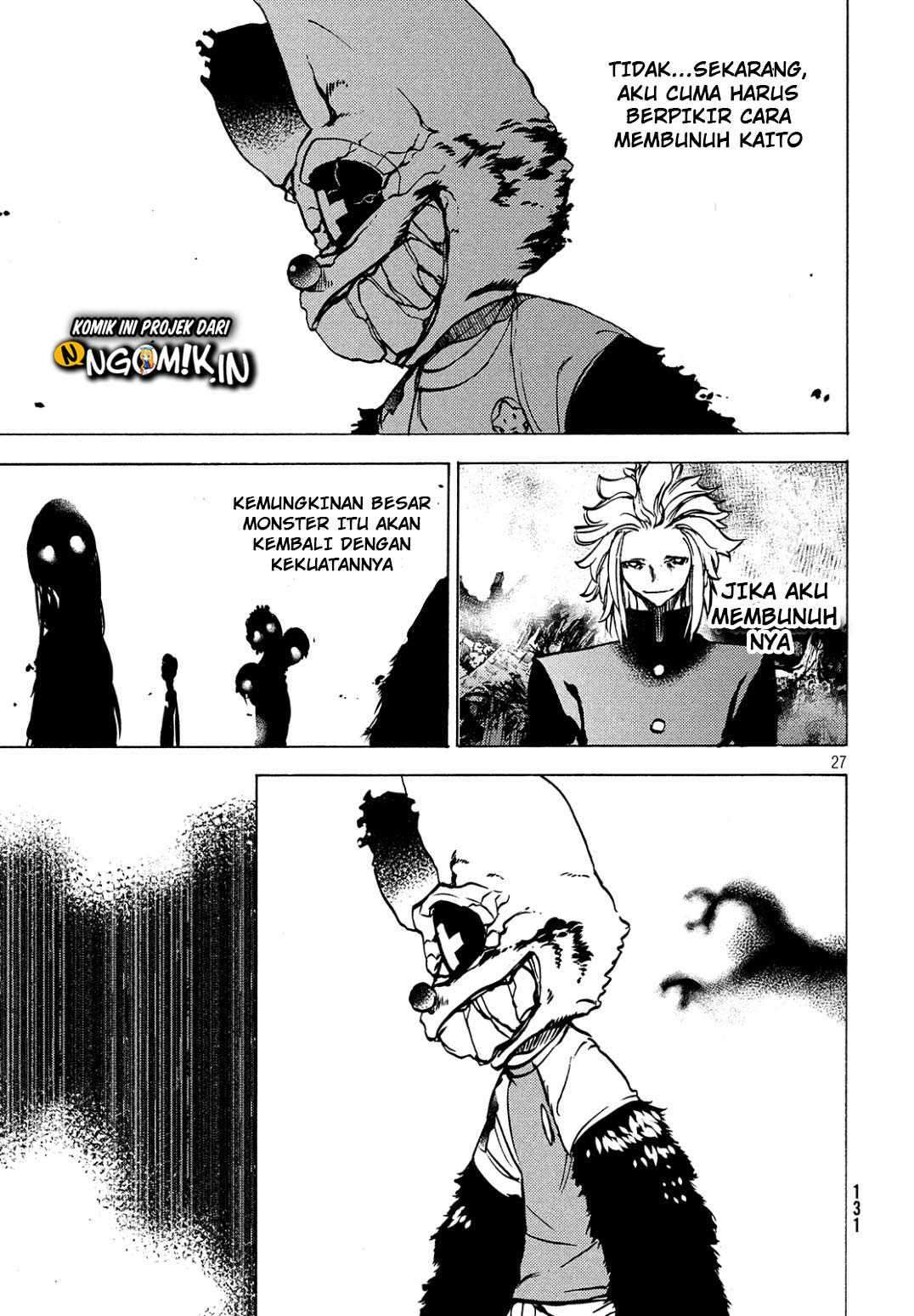 Gleipnir Chapter 42 - halaman 28