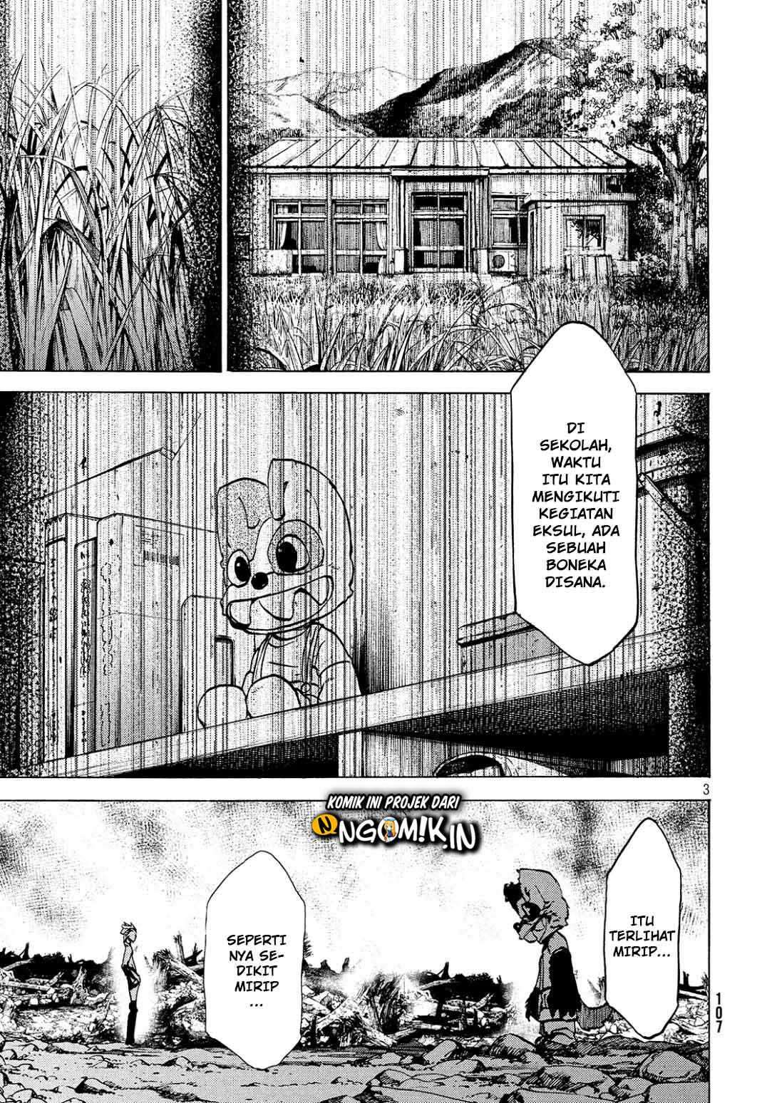 Gleipnir Chapter 42 - halaman 4