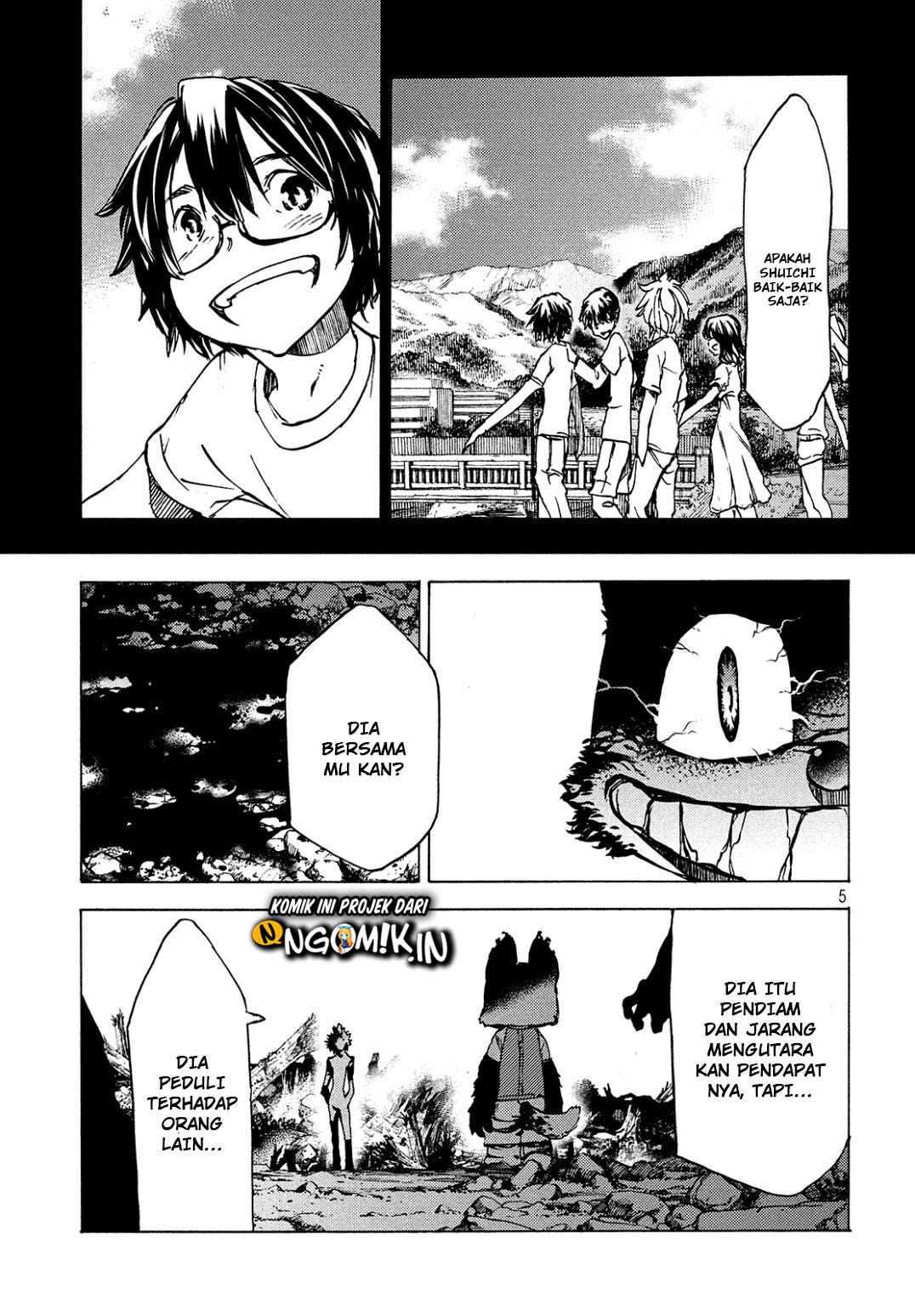 Gleipnir Chapter 42 - halaman 6