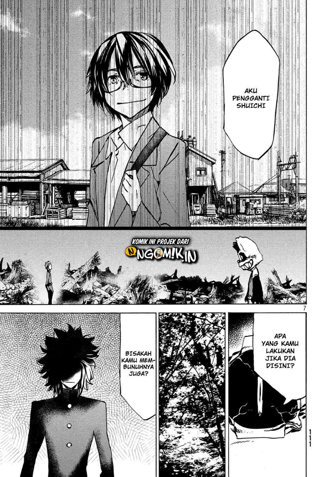 Gleipnir Chapter 42 - halaman 8