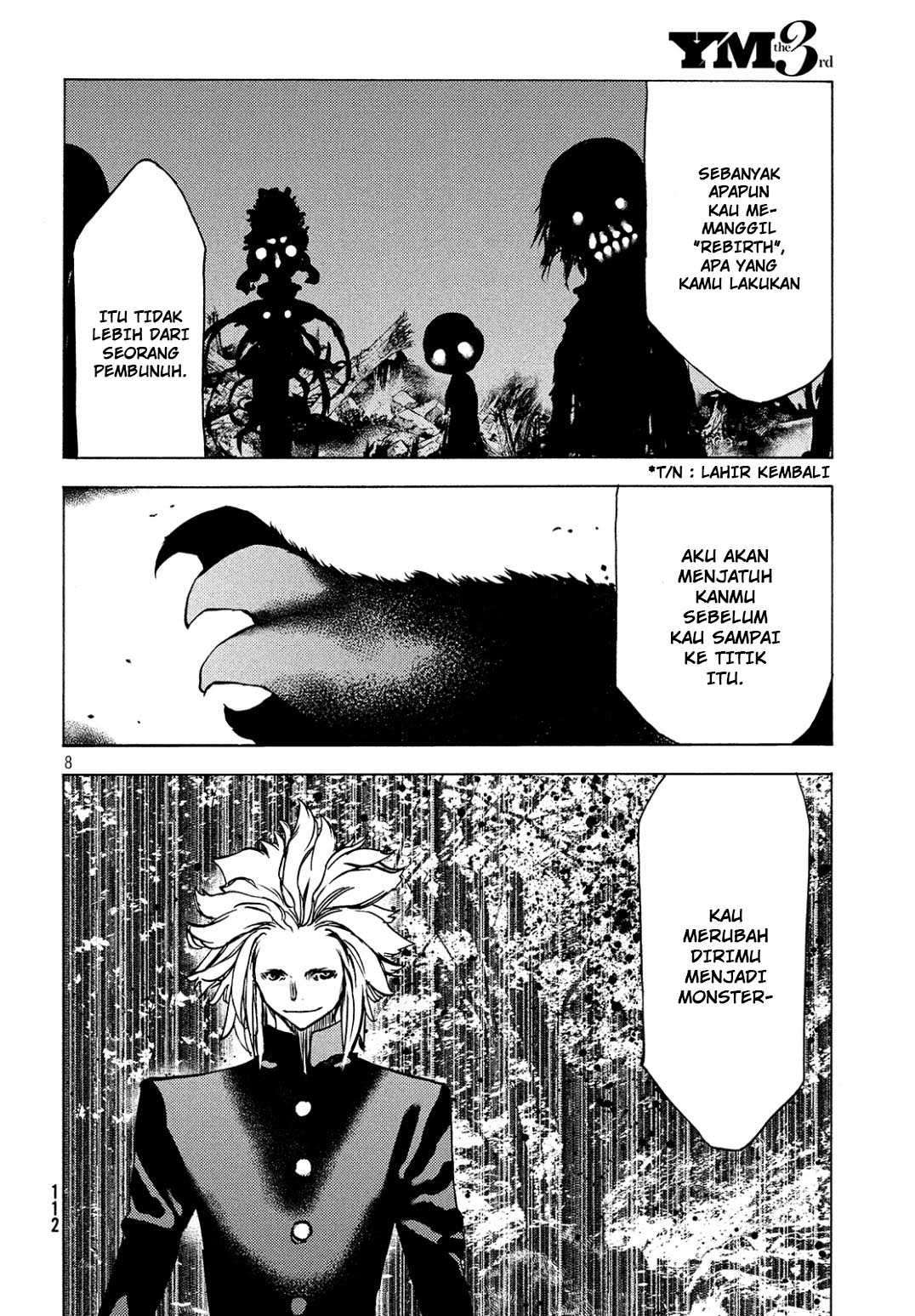Gleipnir Chapter 42 - halaman 9