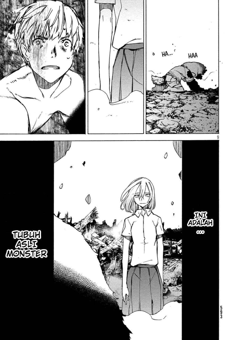 Gleipnir Chapter 43 - halaman 10
