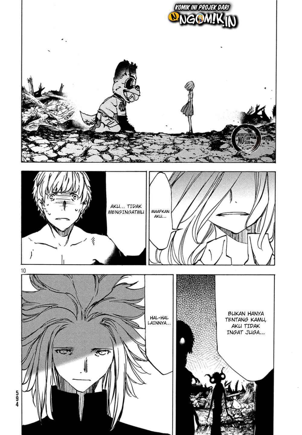 Gleipnir Chapter 43 - halaman 11
