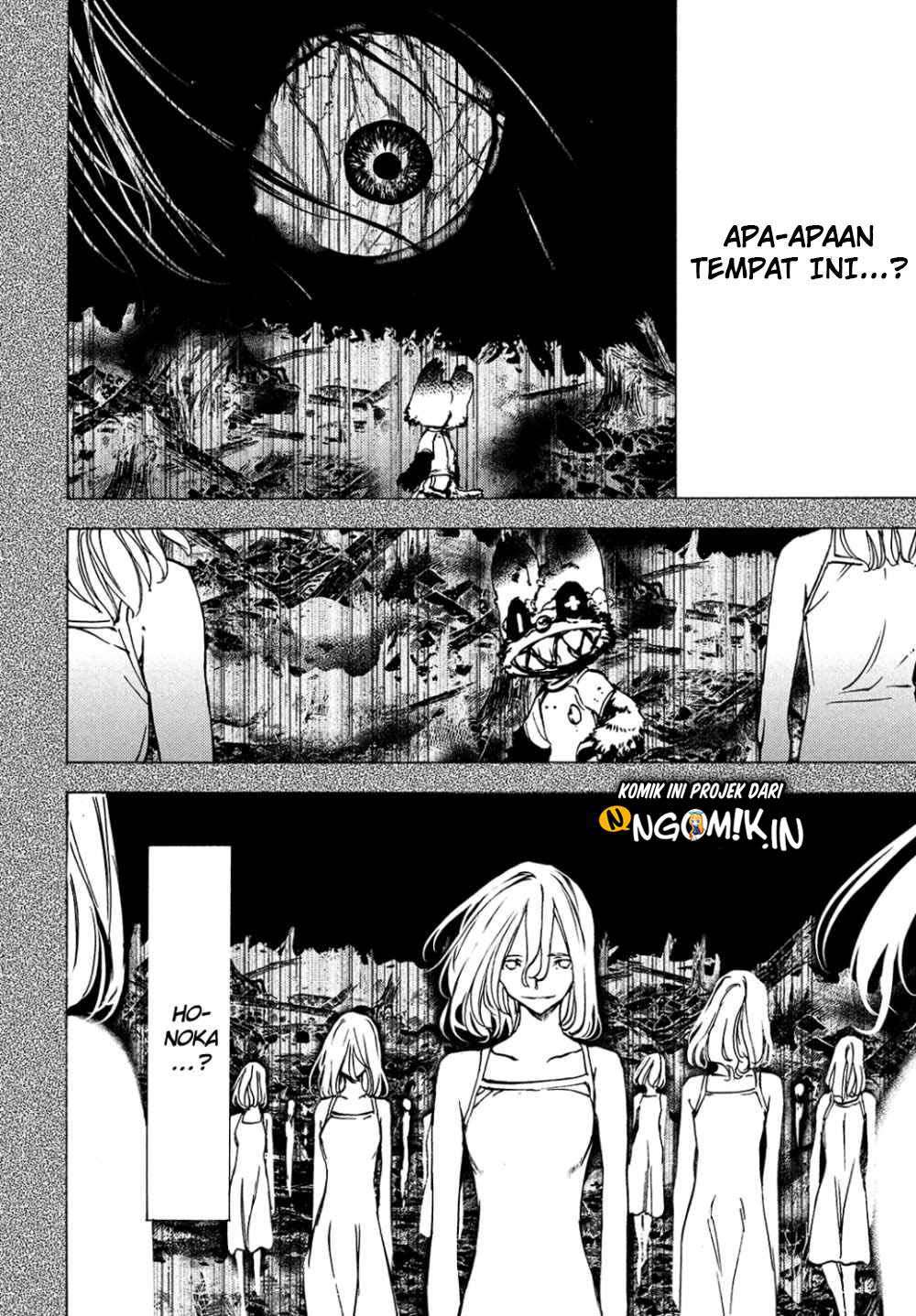 Gleipnir Chapter 43 - halaman 15