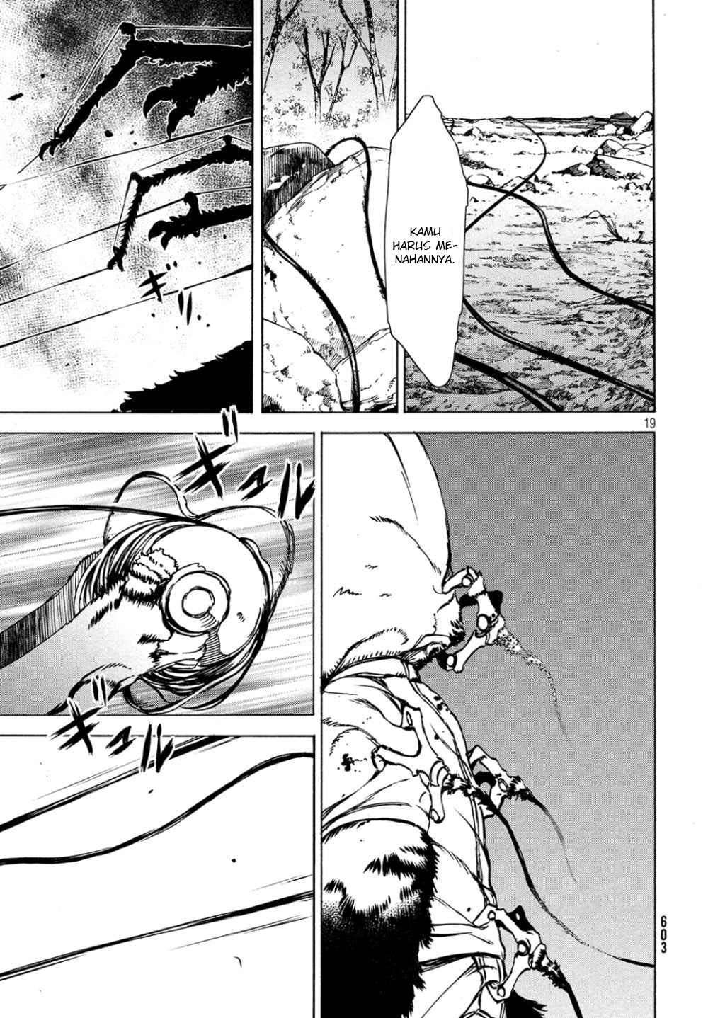 Gleipnir Chapter 43 - halaman 20