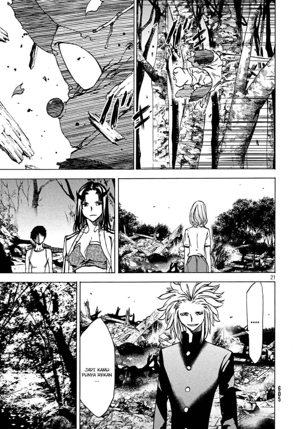 Gleipnir Chapter 43 - halaman 22