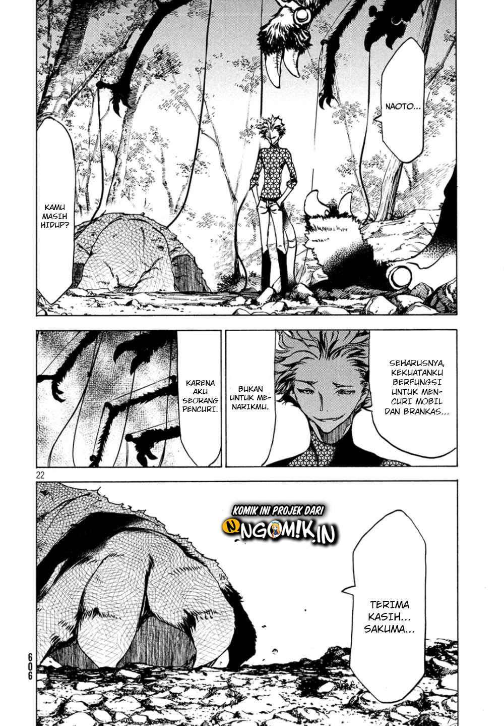 Gleipnir Chapter 43 - halaman 23