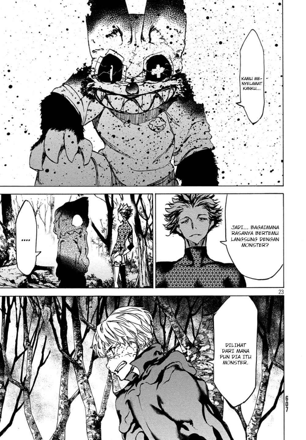 Gleipnir Chapter 43 - halaman 24