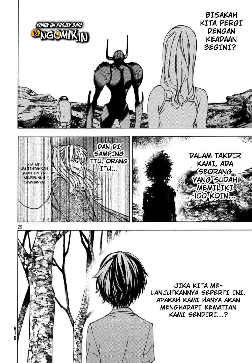 Gleipnir Chapter 43 - halaman 27