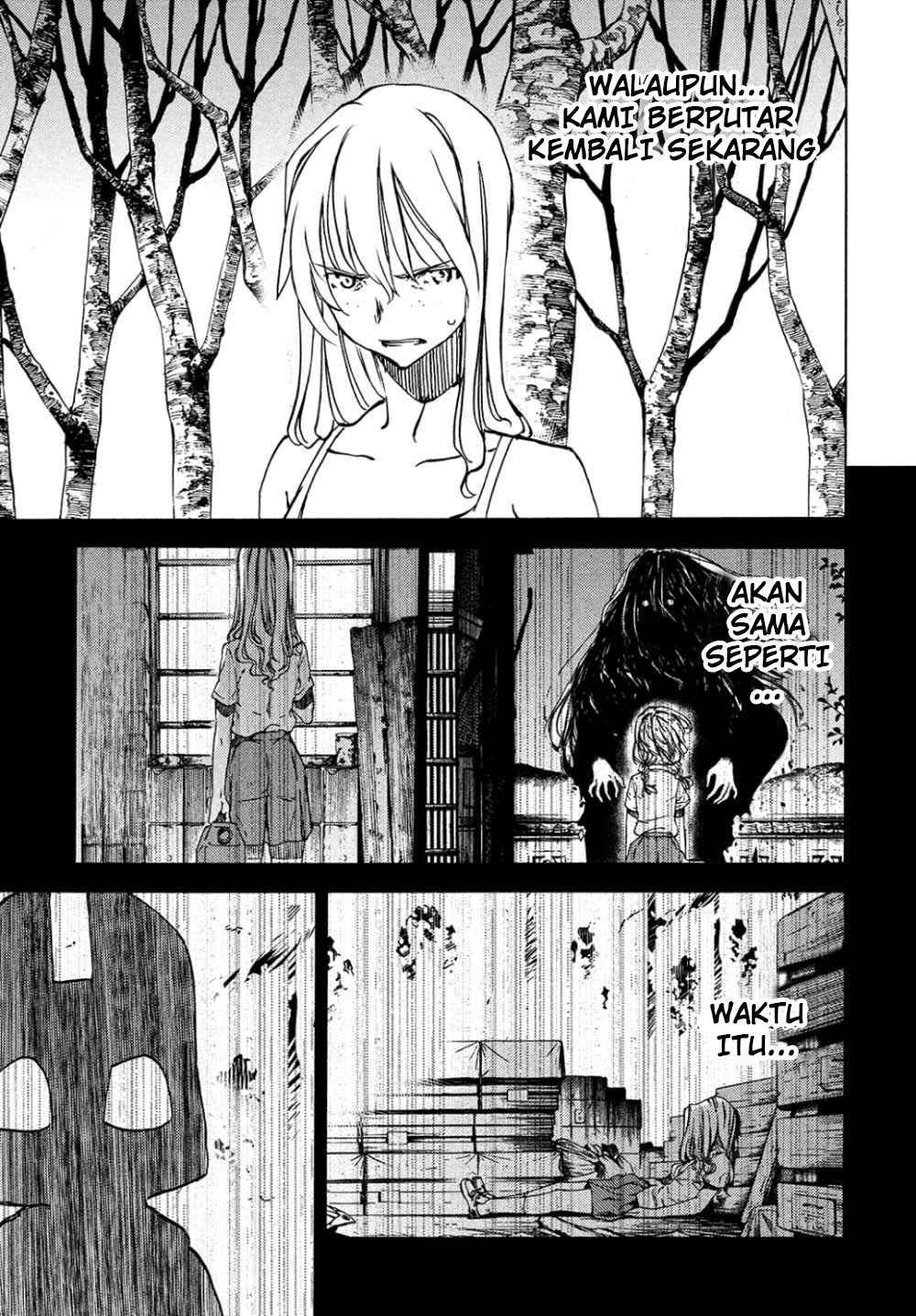 Gleipnir Chapter 43 - halaman 28