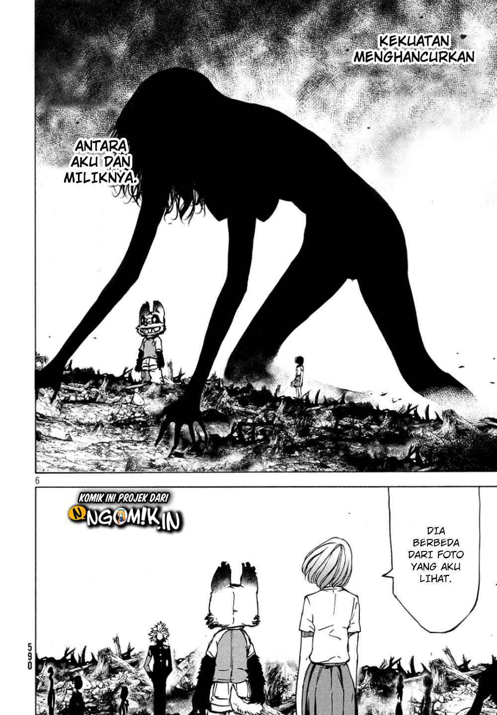 Gleipnir Chapter 43 - halaman 7