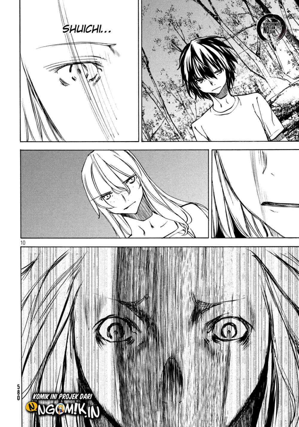 Gleipnir Chapter 44 - halaman 10