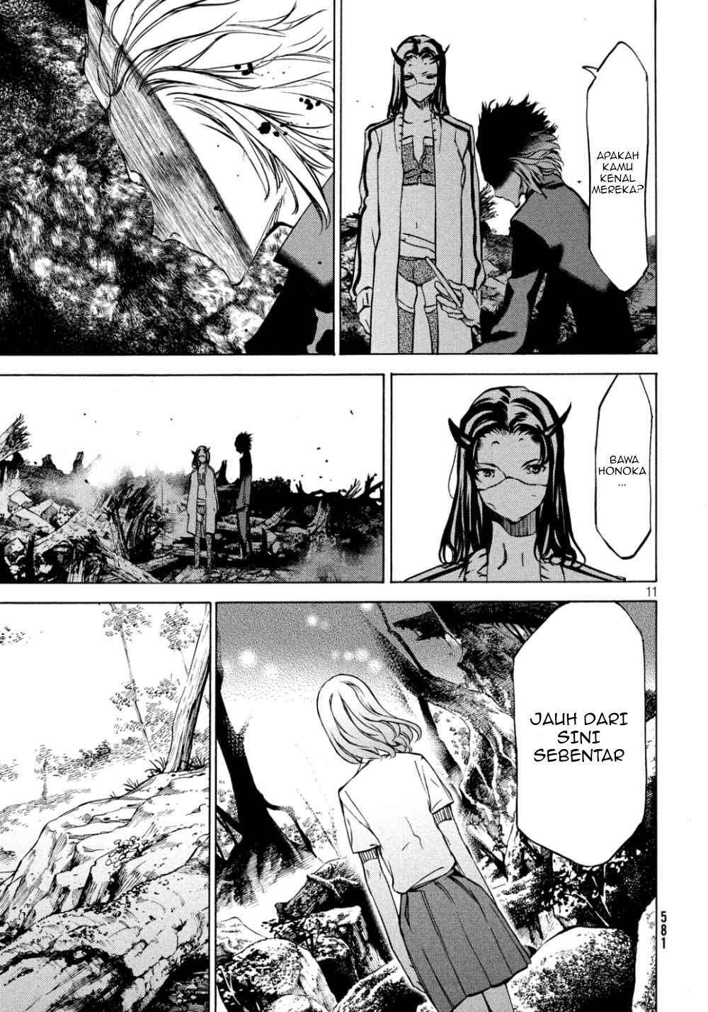Gleipnir Chapter 44 - halaman 11