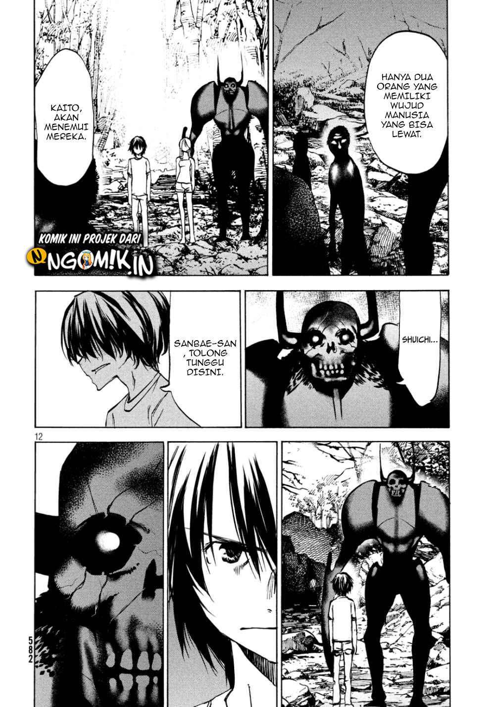 Gleipnir Chapter 44 - halaman 12