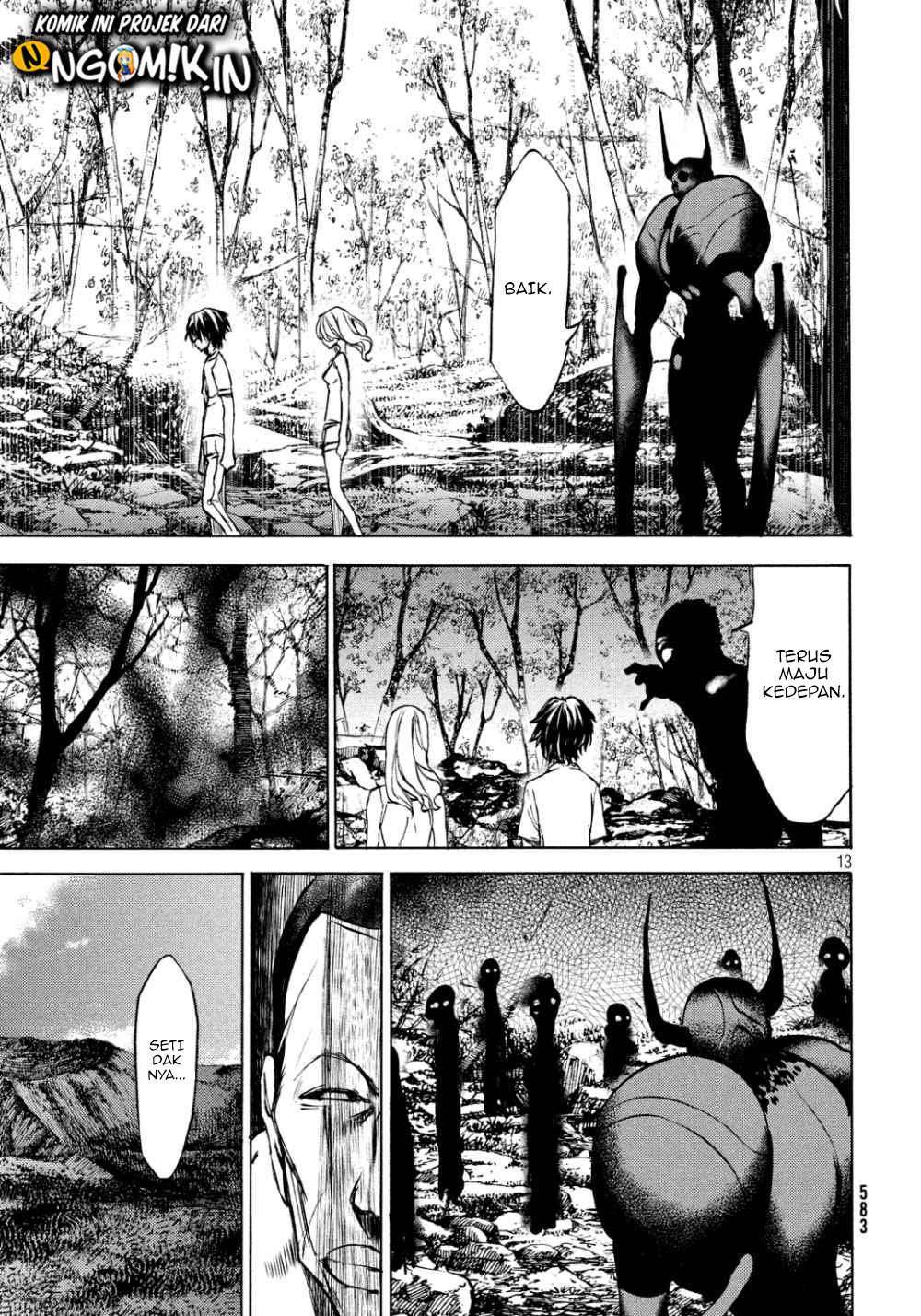 Gleipnir Chapter 44 - halaman 13