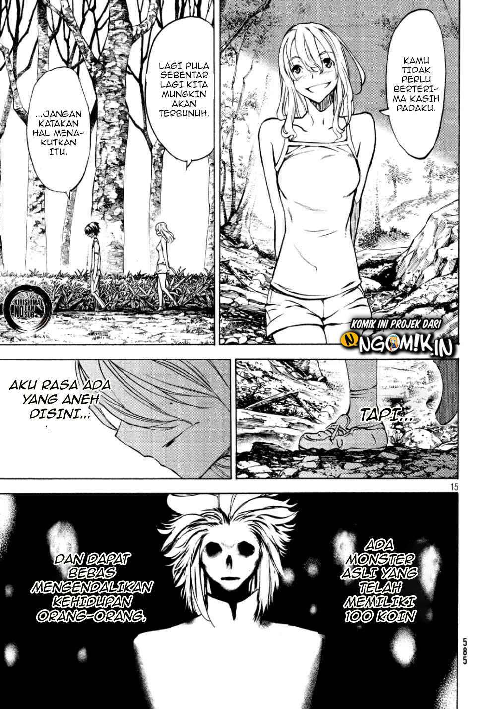 Gleipnir Chapter 44 - halaman 14