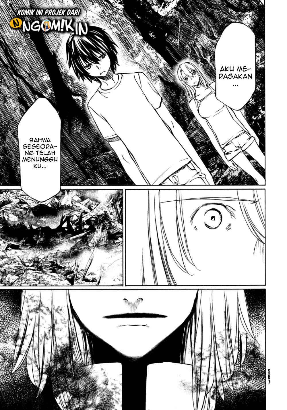 Gleipnir Chapter 44 - halaman 16
