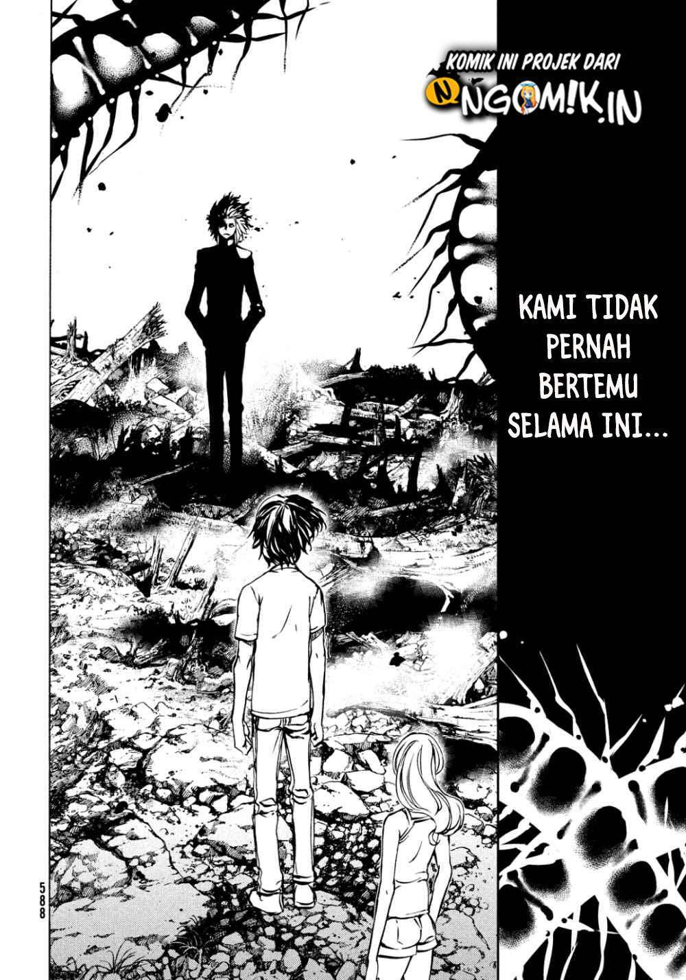 Gleipnir Chapter 44 - halaman 17