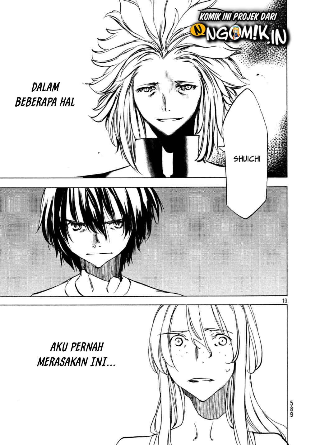 Gleipnir Chapter 44 - halaman 18