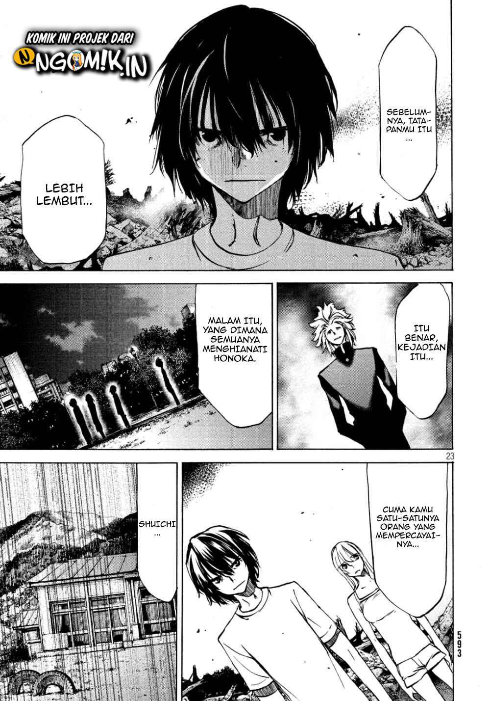 Gleipnir Chapter 44 - halaman 22