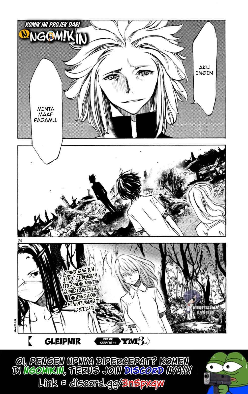 Gleipnir Chapter 44 - halaman 23