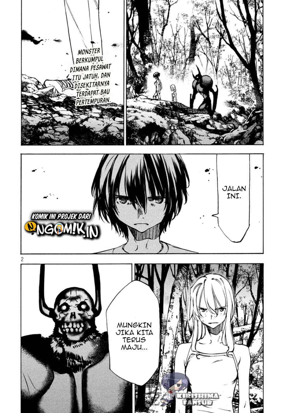 Gleipnir Chapter 44 - halaman 3