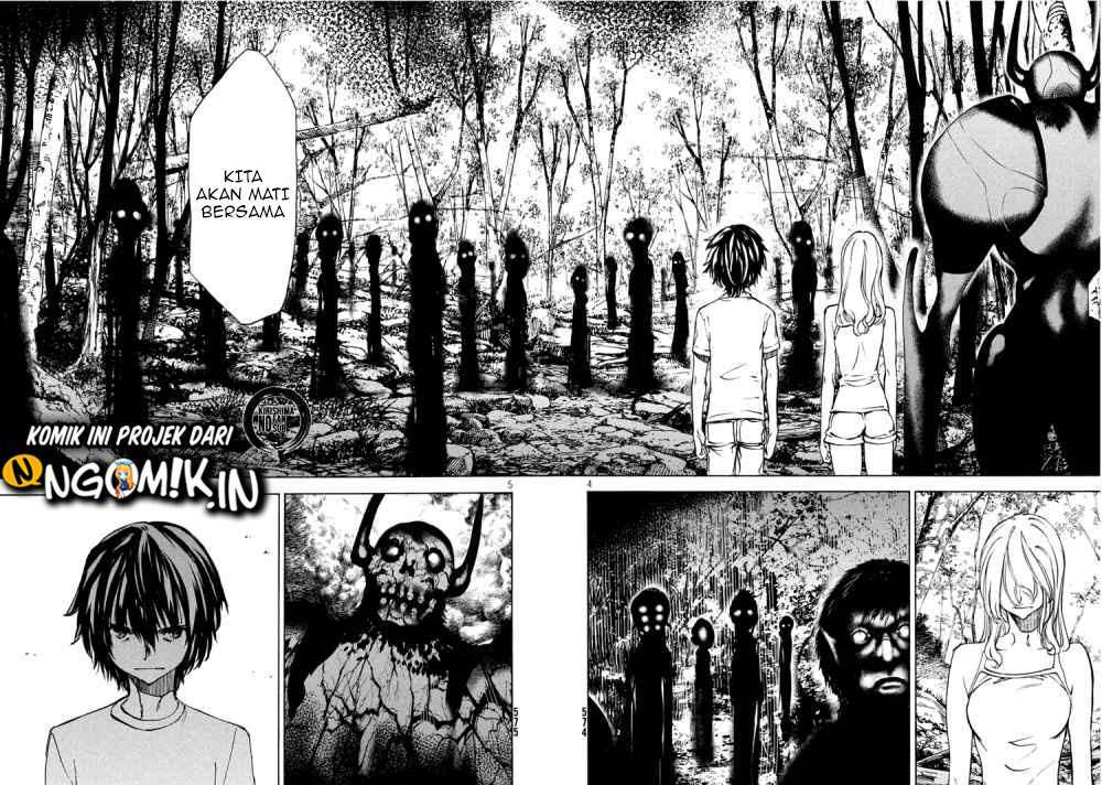 Gleipnir Chapter 44 - halaman 5