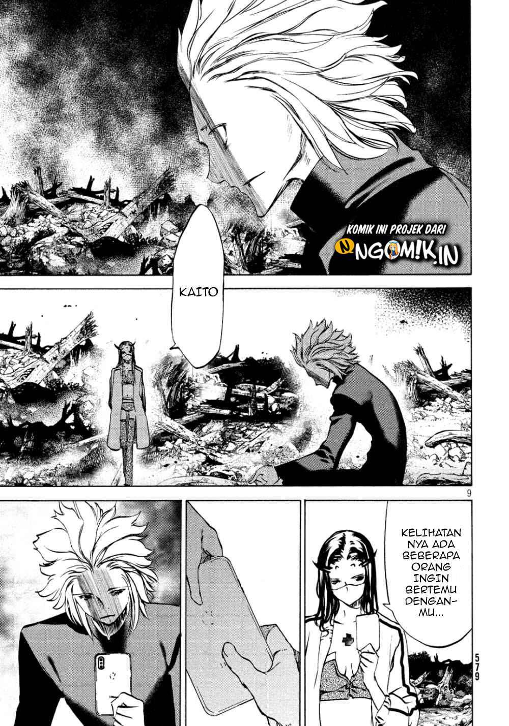 Gleipnir Chapter 44 - halaman 9