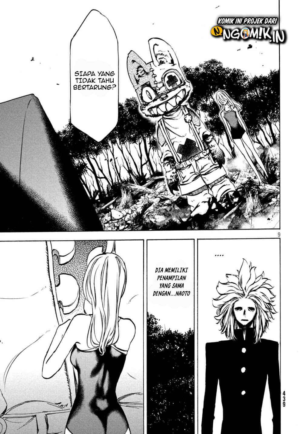 Gleipnir Chapter 45 - halaman 10