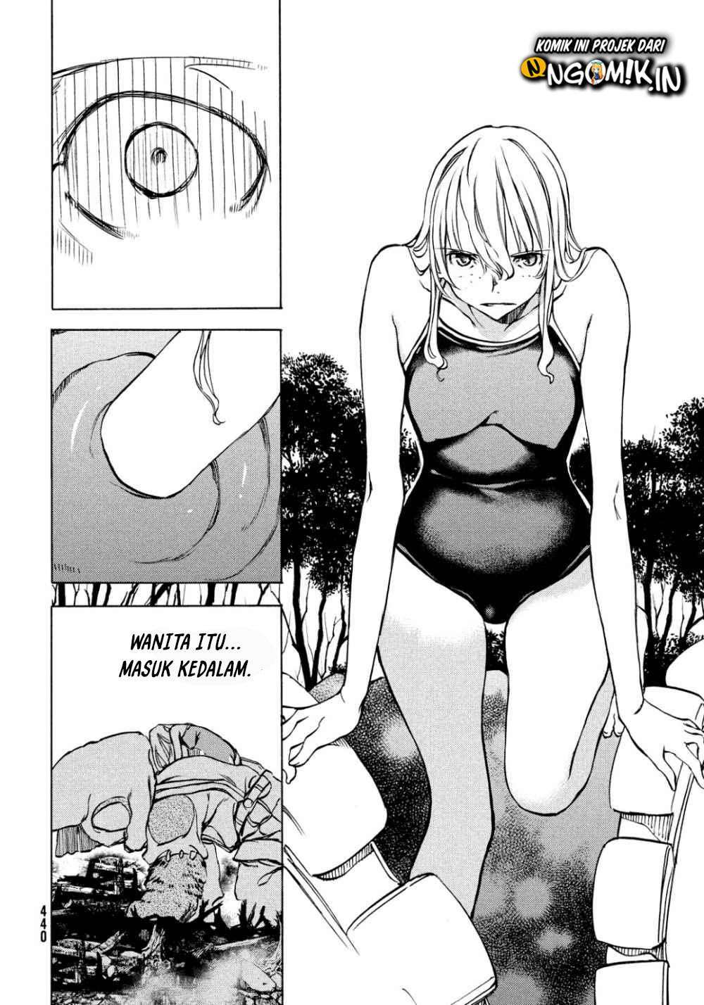 Gleipnir Chapter 45 - halaman 11