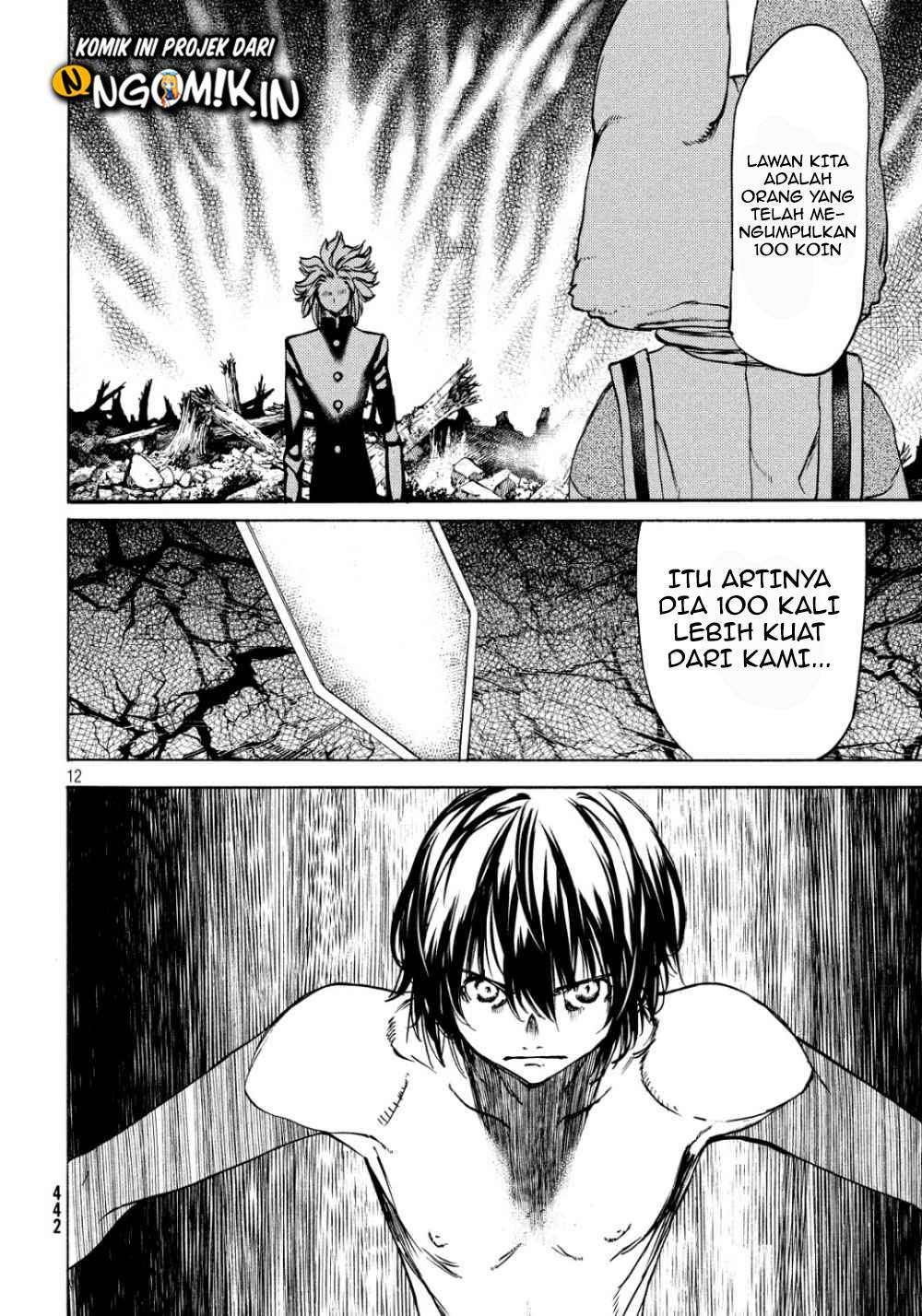 Gleipnir Chapter 45 - halaman 13