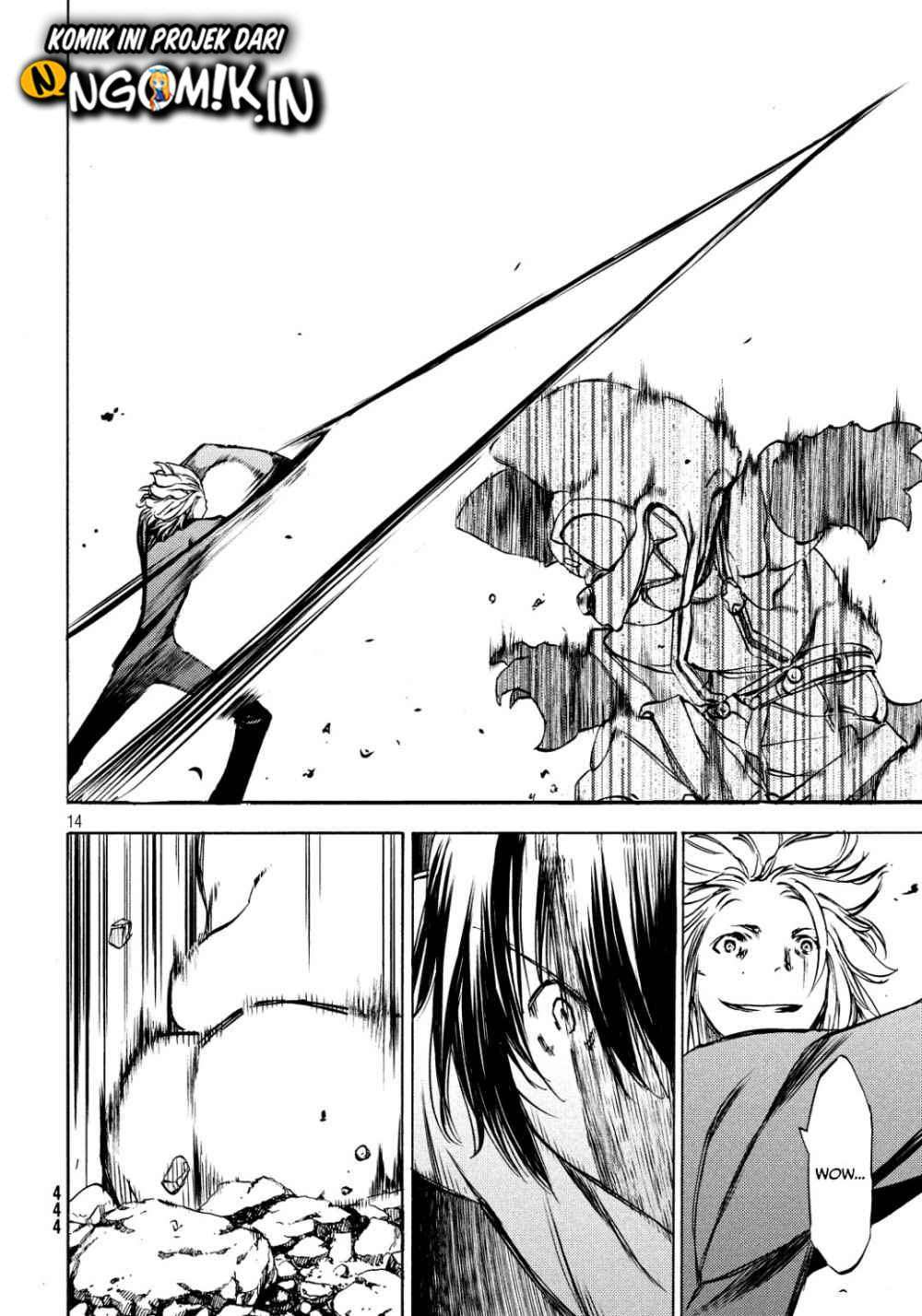 Gleipnir Chapter 45 - halaman 15
